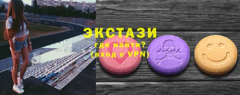 магазин продажи наркотиков  Братск  Ecstasy louis Vuitton 