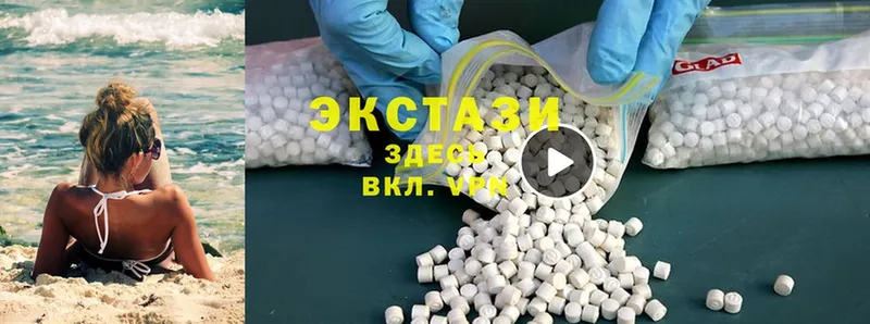 Ecstasy XTC Братск