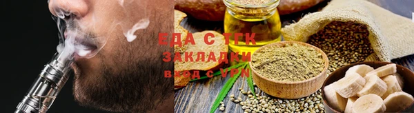 MDMA Premium VHQ Верхнеуральск