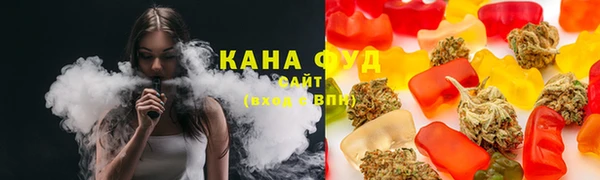 MDMA Premium VHQ Верхнеуральск