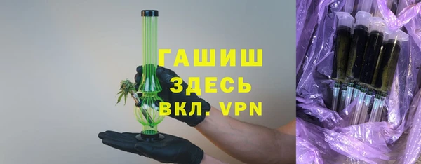 MDMA Premium VHQ Верхнеуральск