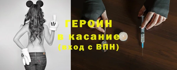 mdpv Верхний Тагил