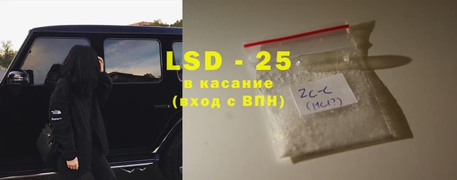 MDMA Premium VHQ Верхнеуральск