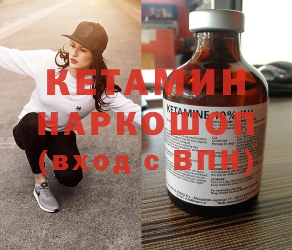 MDMA Premium VHQ Верхнеуральск